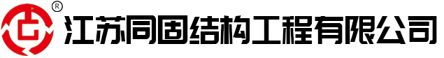 乐鱼体育中国官方网站